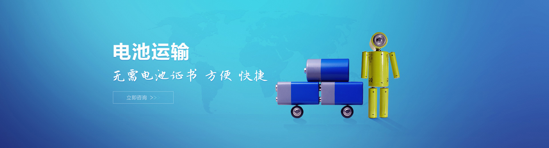 深圳市興速航國際物流有限公司